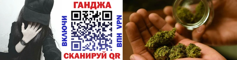 Магазины продажи наркотиков Рыбное ГАШИШ ТГК Кокаин Меф Бошки Шишки
