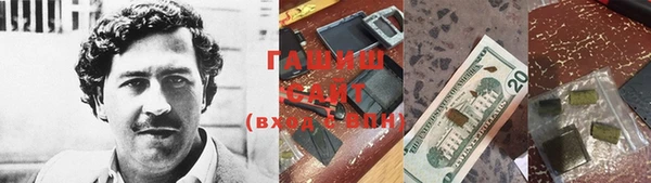 Альфа ПВП Аркадак