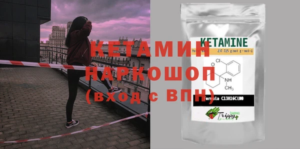 винт Абинск