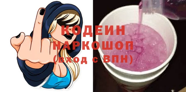 твердый Пролетарск