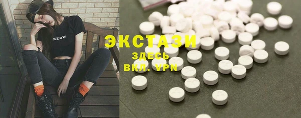 PSILOCYBIN Армянск