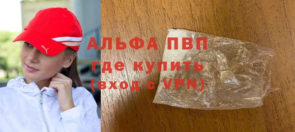 PSILOCYBIN Армянск