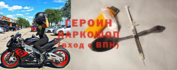 PSILOCYBIN Армянск