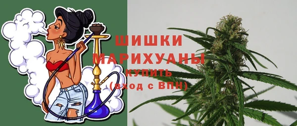 мет Приозерск