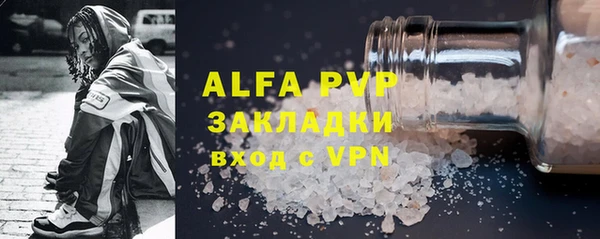 PSILOCYBIN Армянск