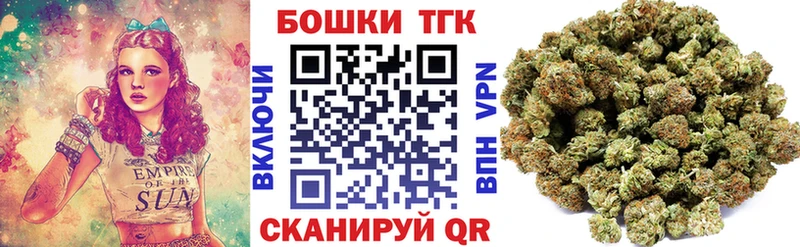 МАРИХУАНА марихуана  хочу наркоту  Рыбное 